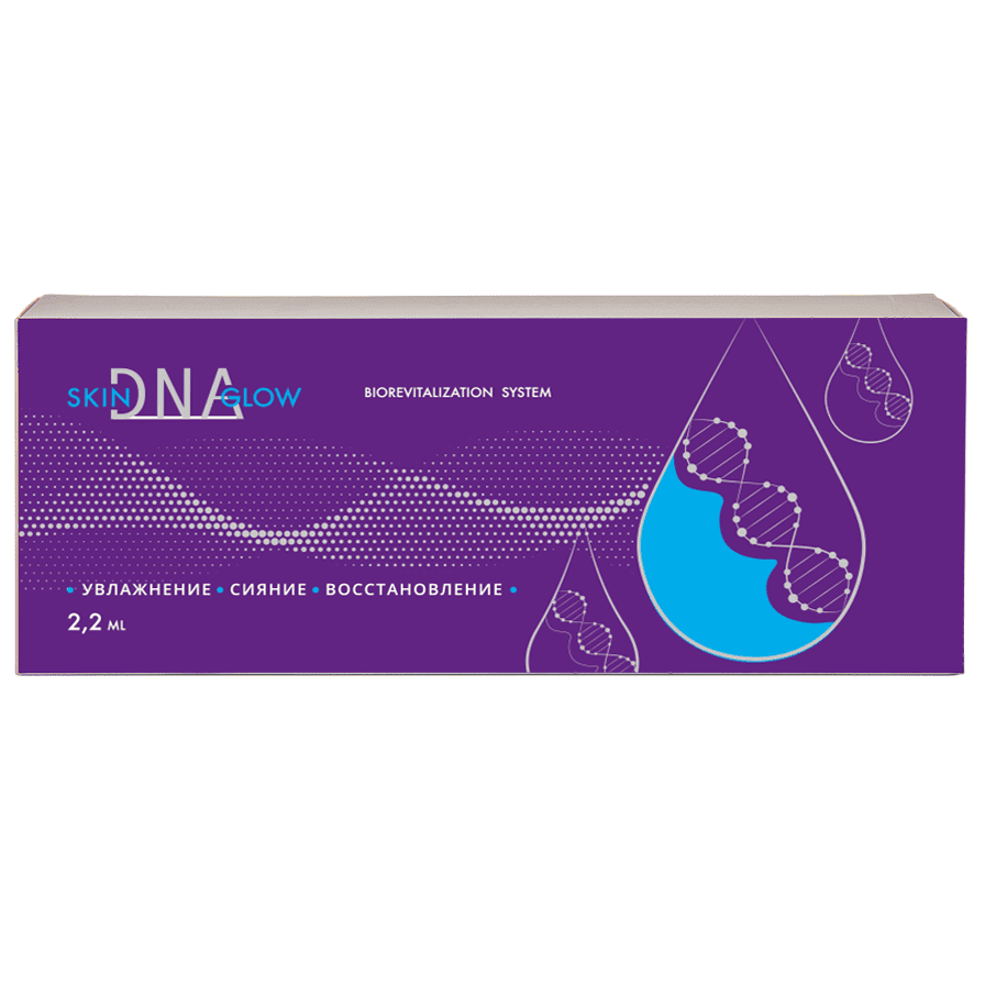 SKIN DNA GLOW — Биоревитализант пролонгированного действия (2,2 мл)